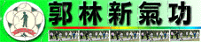 Ls\qʿk
